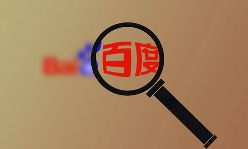 微博视频代发首页排名