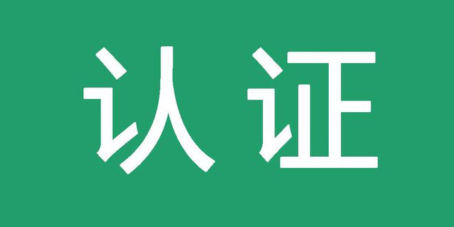 怎么注册大发邀请码